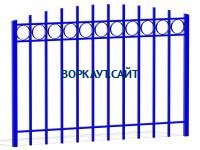 Ограждение спортивной площадки МАФ 5005 в Петрозаводске