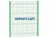 Ограждение спортивной площадки 2500х3000 МАФ 5103 в Петрозаводске