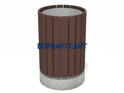 Урна деревянная круглая с бетонным основанием МАФ 1632 в Петрозаводске